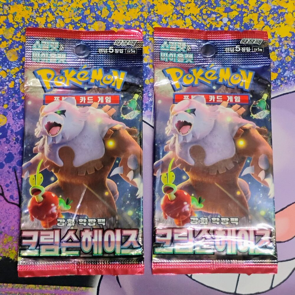 2x Pokémon TCG Japanese Scarlet & Violet Crimson Haze (2) Booster Packs sv5a - Picture 2 of 3